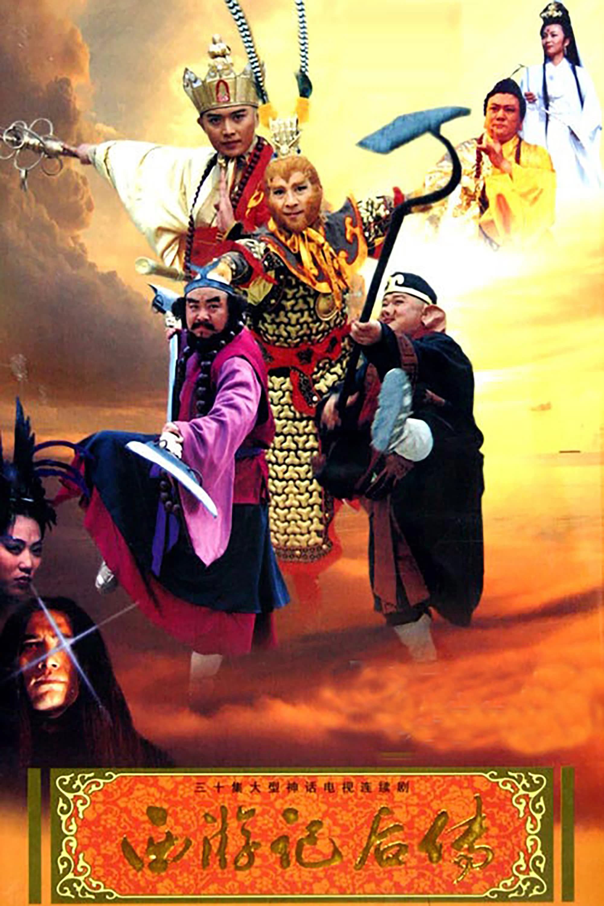 Xem Phim Hậu Tây Du Ký (Giải Cứu Phật Tổ) Vietsub HD Online - Rophim