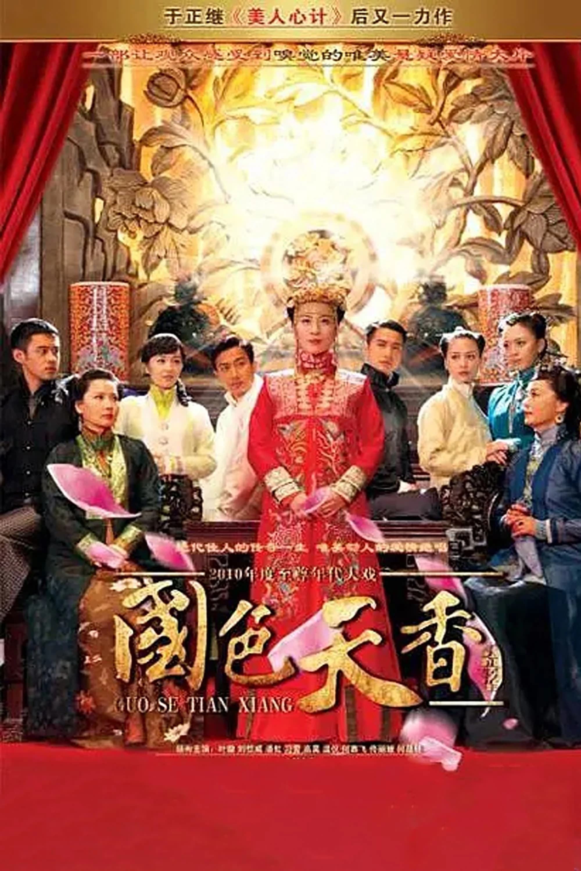 Xem Phim Quốc Sắc Thiên Hương Vietsub HD Online - Rophim