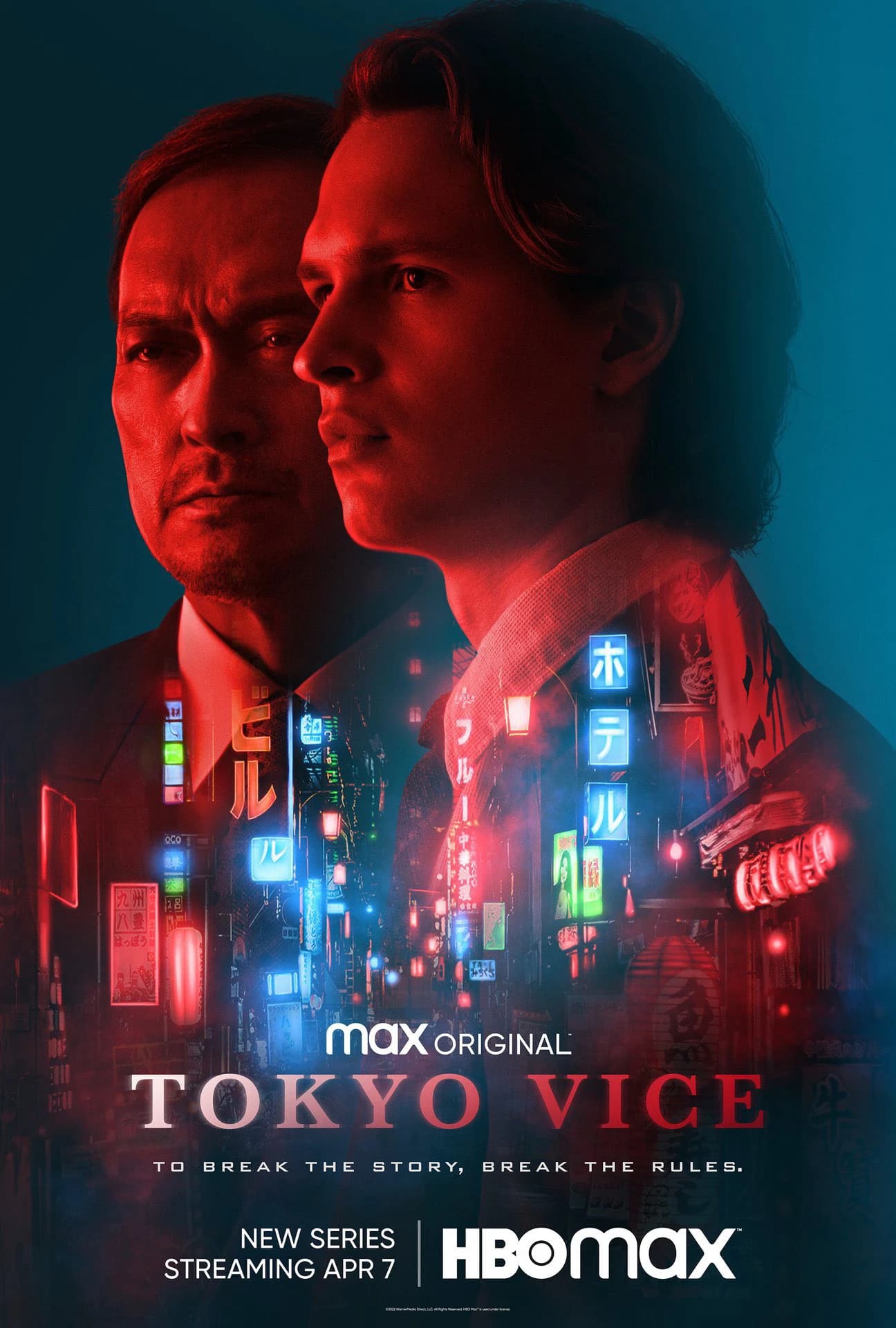 Xem Phim Thế Giới Ngầm Tokyo Vietsub HD Online - Rophim