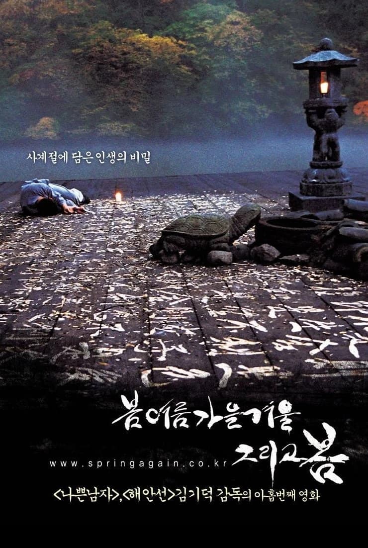 Xem Phim Xuân, Hạ, Thu, Đông... Rồi Lại Xuân Vietsub HD Online - Rophim