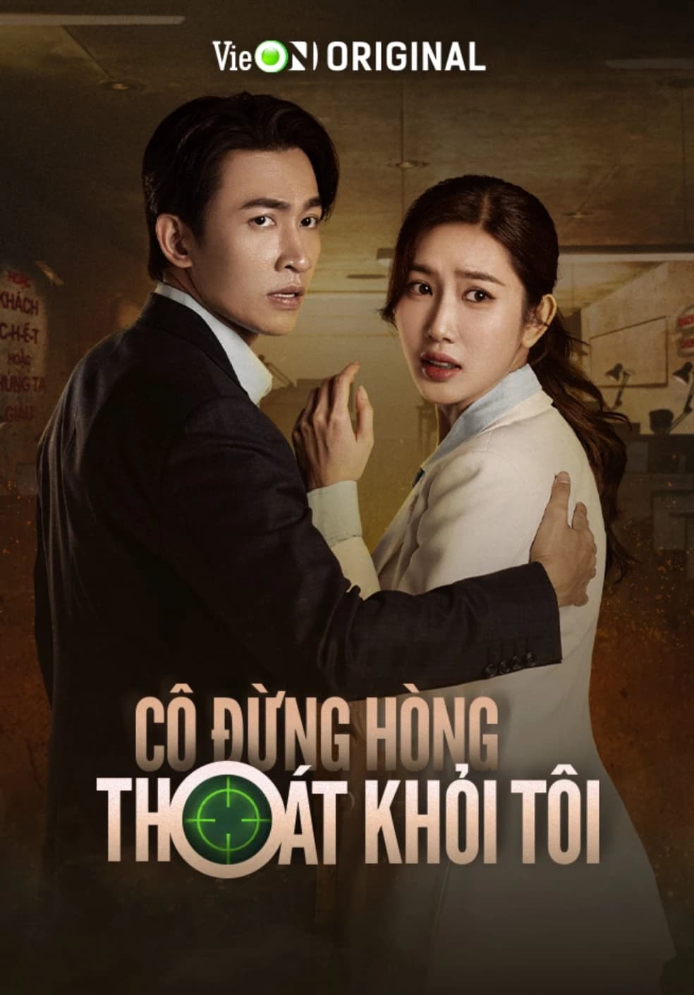 Xem Phim Cô Đừng Hòng Thoát Khỏi Tôi Vietsub HD Online - Rophim