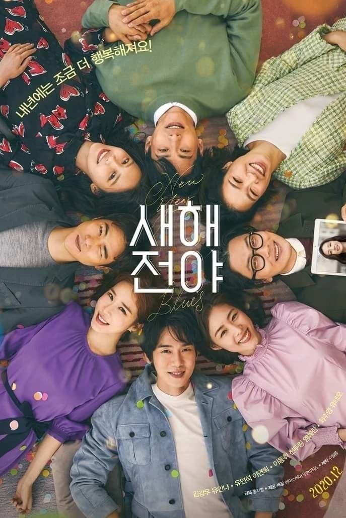 Xem Phim Trước Thềm Năm Mới Vietsub HD Online - Rophim