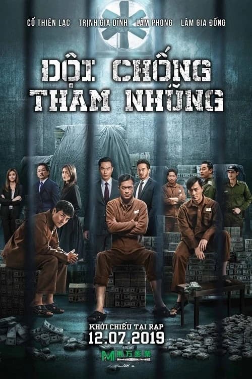 Xem Phim Đội Chống Tham Nhũng 4 Vietsub HD Online - Rophim