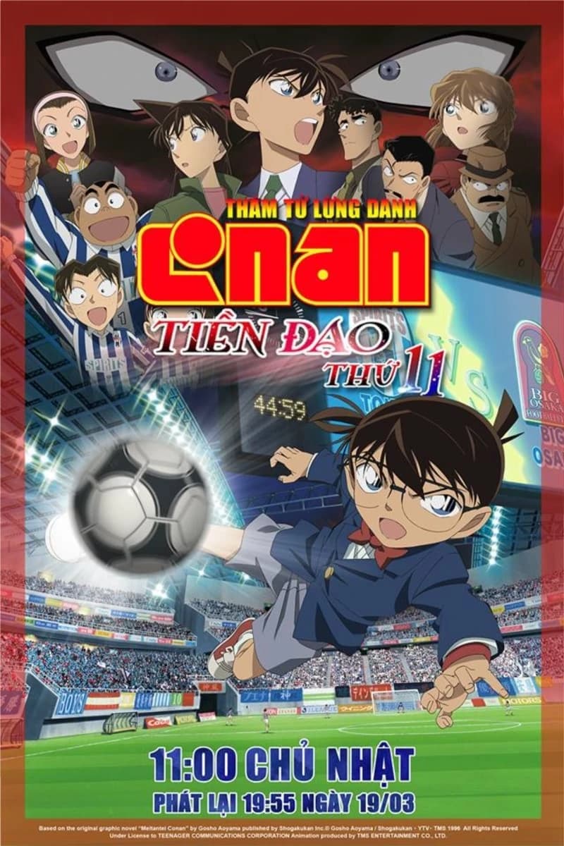Xem Phim Thám Tử Lừng Danh Conan 16: Tiền Đạo Thứ 11 Vietsub HD Online - Rophim
