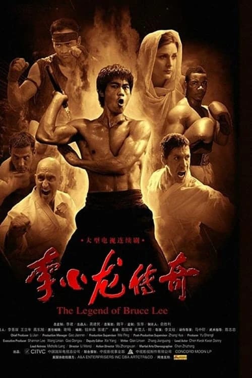 Xem Phim Huyền Thoại Lý Tiểu Long Vietsub HD Online - Rophim