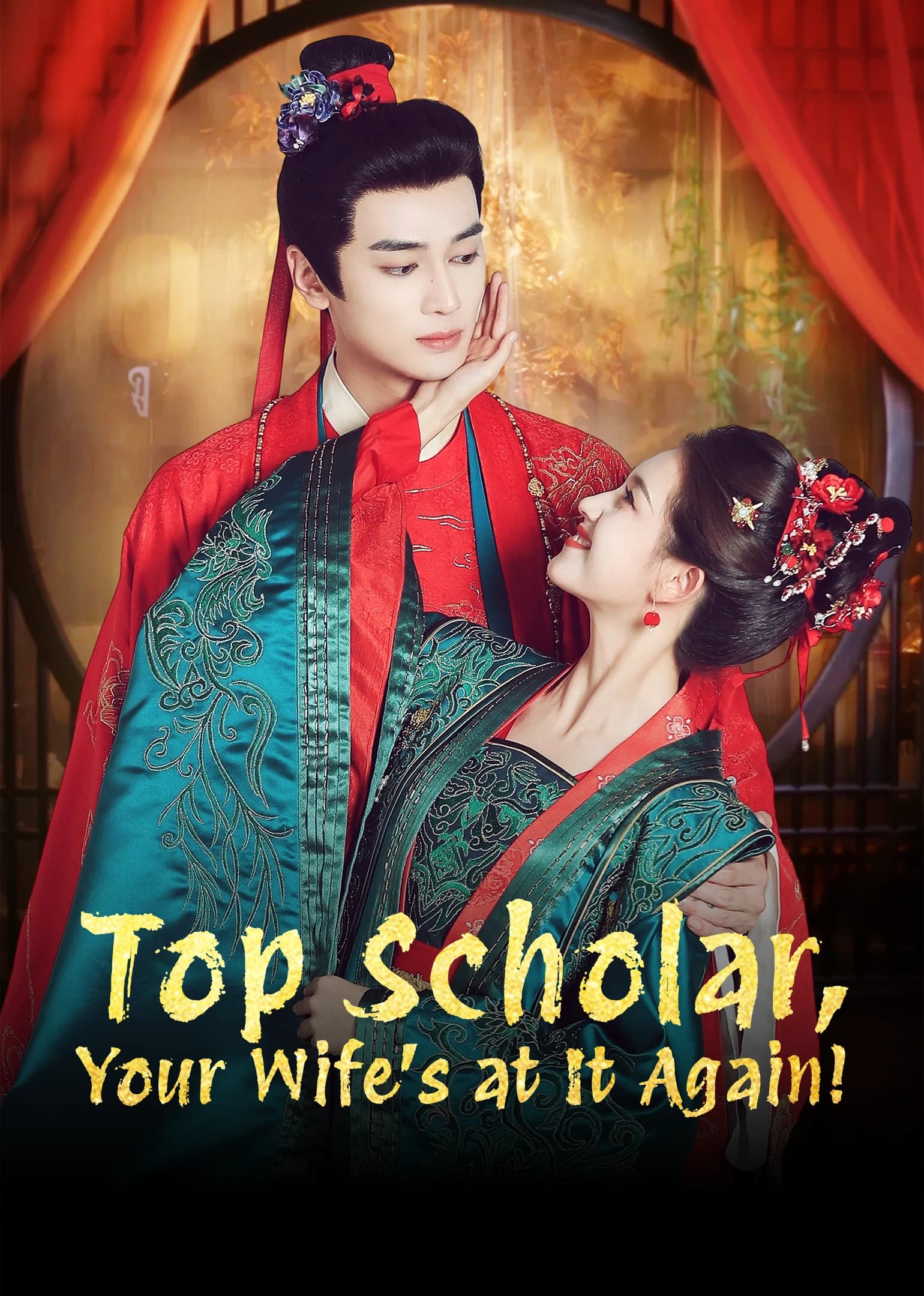 Xem Phim Trạng Nguyên Phu Nhân Lại Gây Chuyện Rồi Vietsub HD Online - Rophim