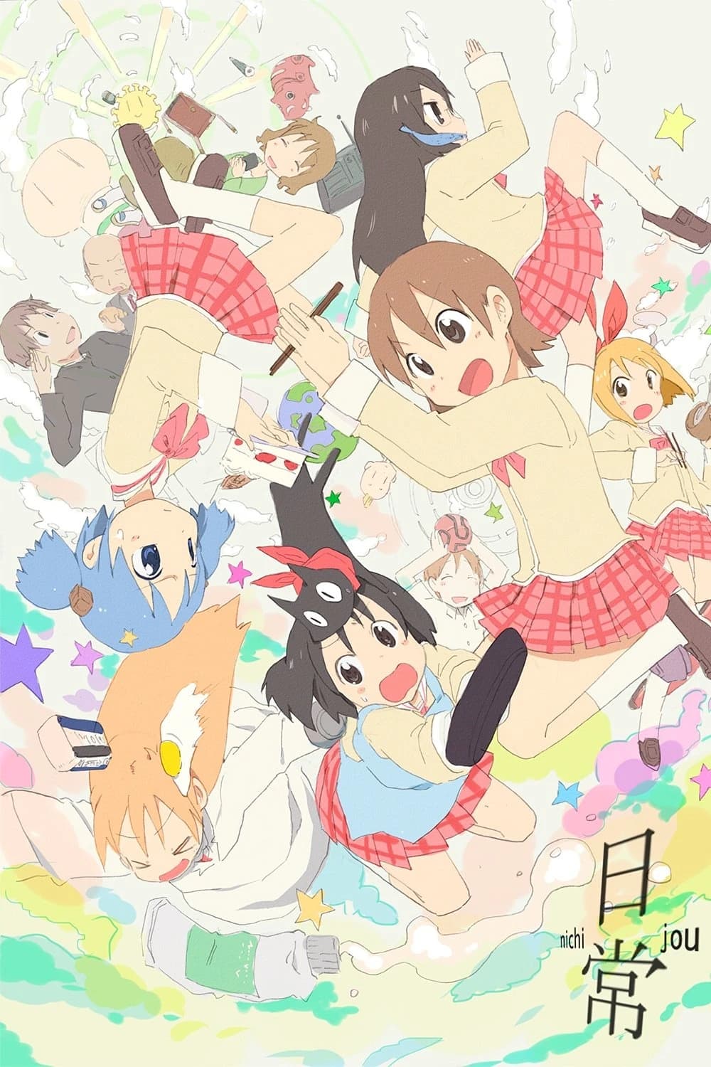 Xem Phim Nichijou: Cuộc Sống Thường Ngày Của Tôi Vietsub HD Online - Rophim