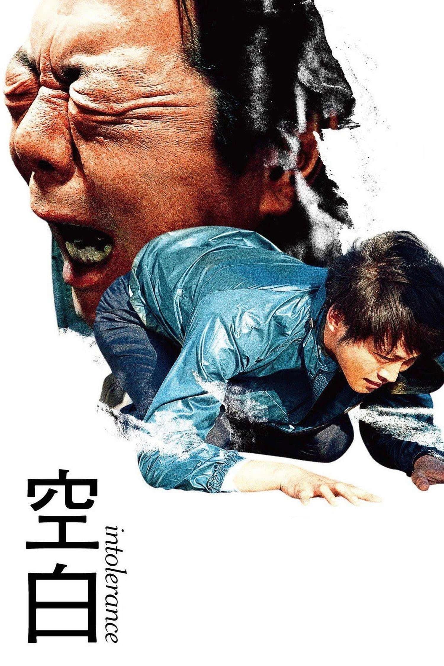 Xem Phim Intolerance Vietsub HD Online - Rophim