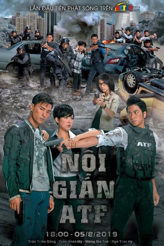Xem Phim Nội Gián ATF Vietsub HD Online - Rophim