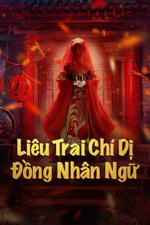 Xem Phim Liêu Trai Chí Dị: Đồng Nhân Ngữ Vietsub HD Online - Rophim