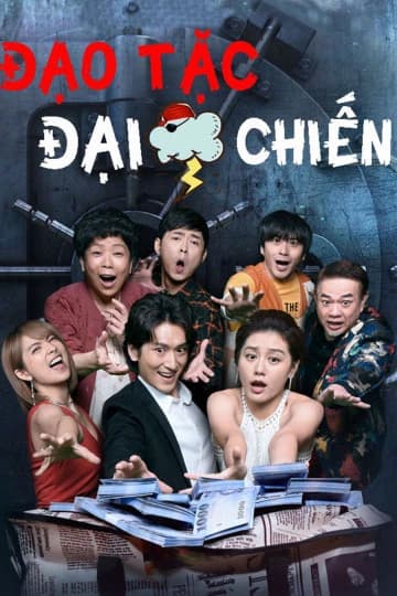 Xem Phim Đạo Tặc Đại Chiến Vietsub HD Online - Rophim