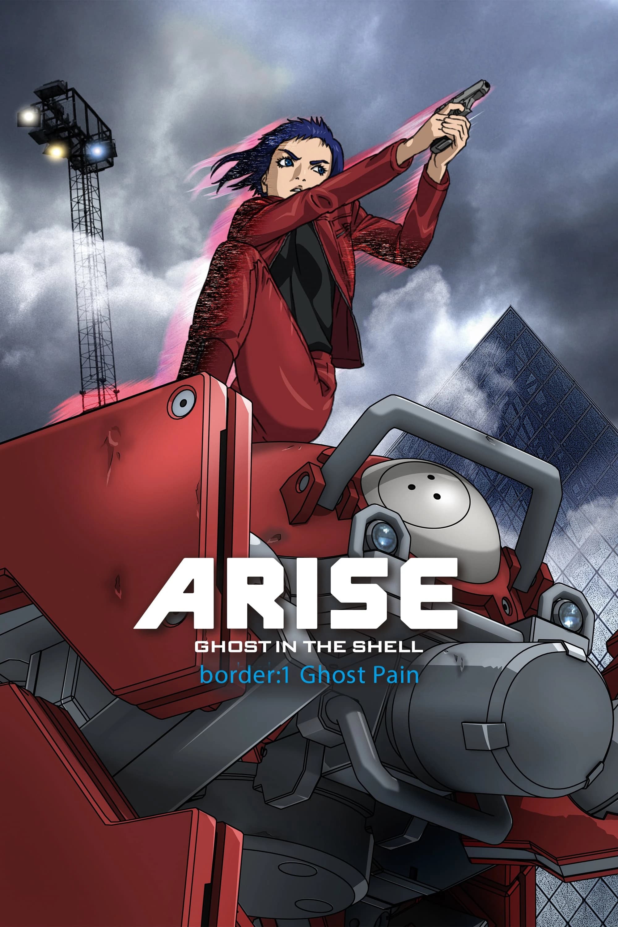 Xem Phim Vỏ Bọc Ma ARISE Border: 1 Nỗi Đau Ma Vietsub HD Online - Rophim