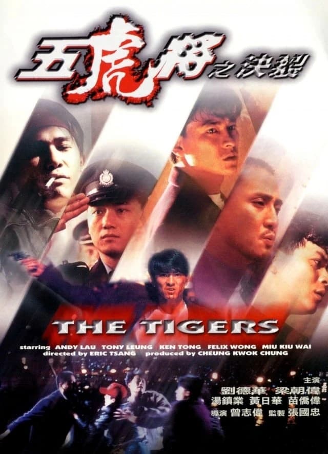 Xem Phim Hổ Chúa Vietsub HD Online - Rophim