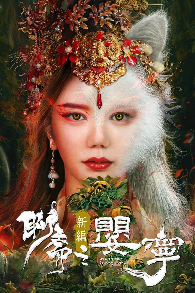 Xem Phim Liêu Trai Tân Biên Chi Anh Ninh Vietsub HD Online - Rophim