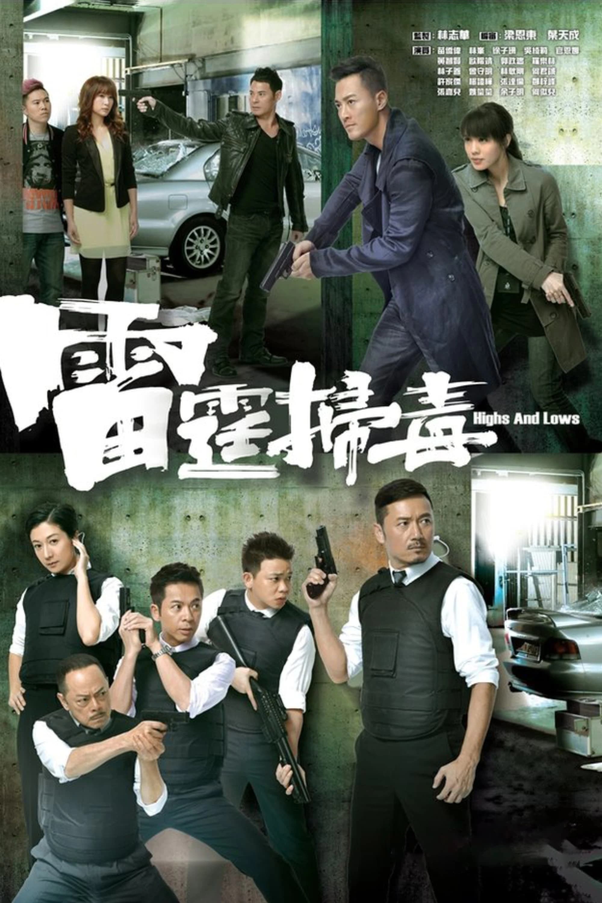 Xem Phim Ranh Giới Thiện Ác Vietsub HD Online - Rophim