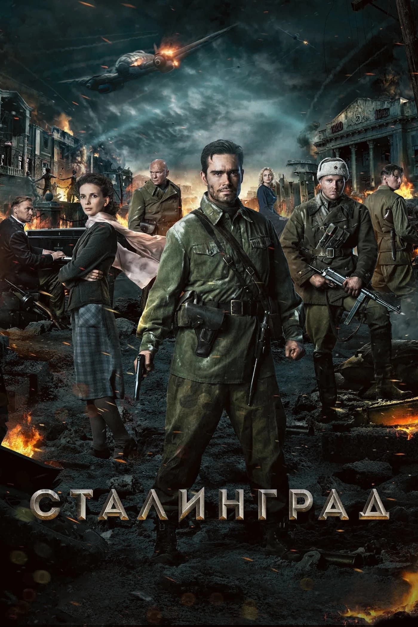 Xem Phim Trận Đánh Stalingrad Vietsub HD Online - Rophim