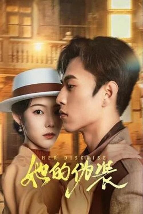 Xem Phim Ngụy Trang Của Cô Ấy Vietsub HD Online - Rophim