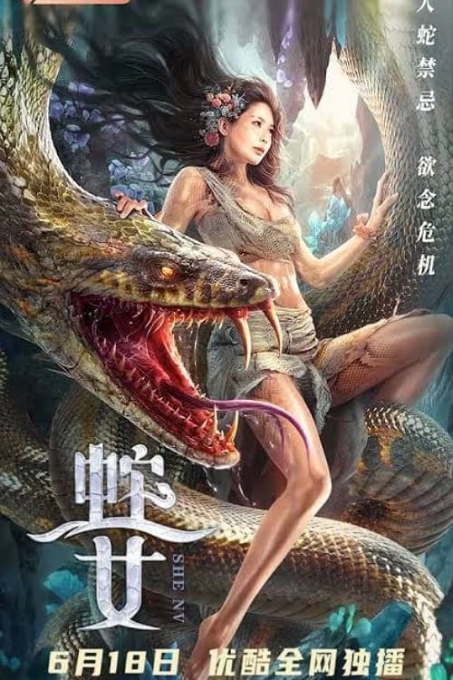 Xem Phim Xà Nữ | Cô Gái Được Rắn Khổng Lồ Nuôi Lớn Vietsub HD Online - Rophim