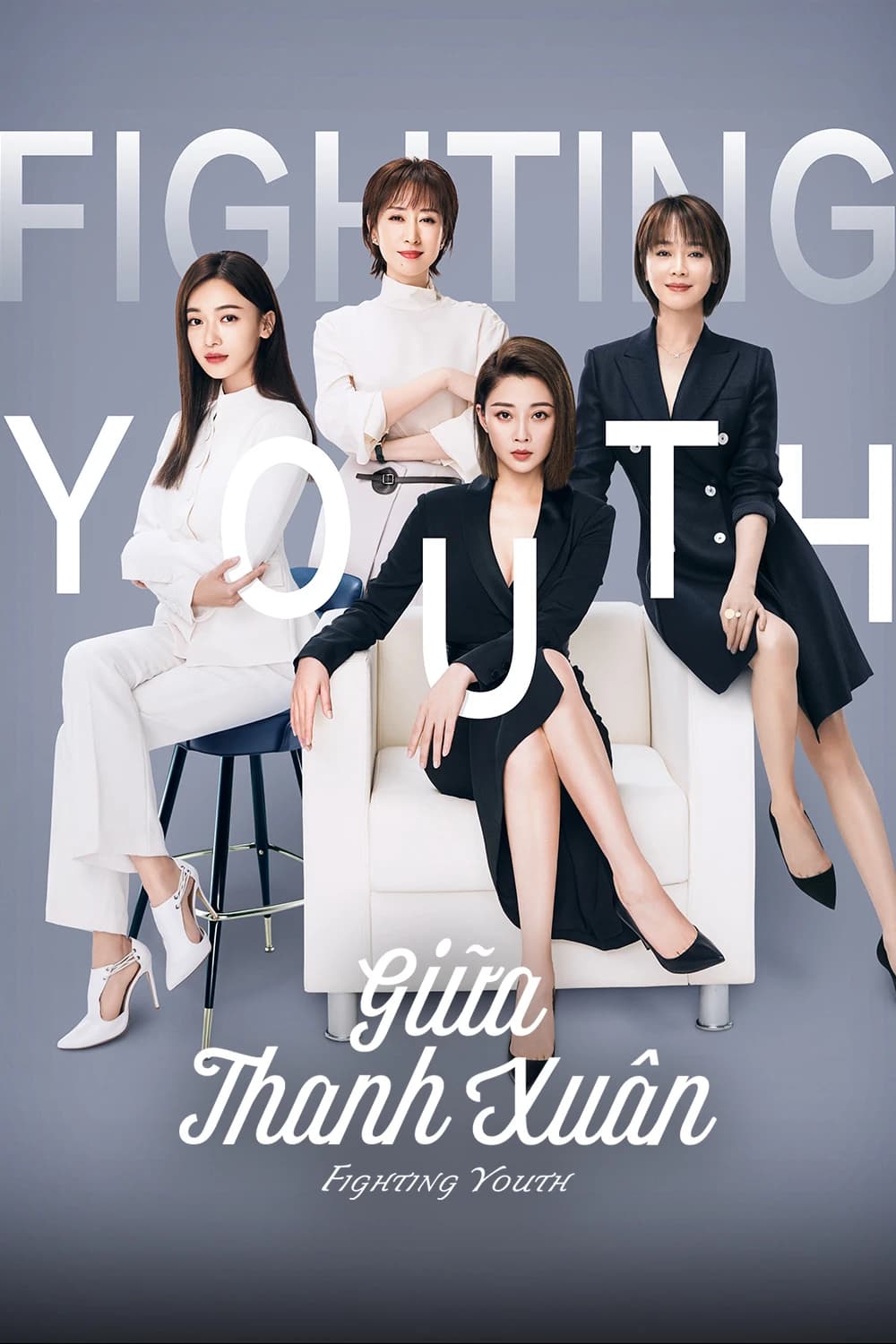 Xem Phim Giữa Thanh Xuân Vietsub HD Online - Rophim