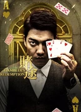 Xem Phim Cờ Bạc Vietsub HD Online - Rophim