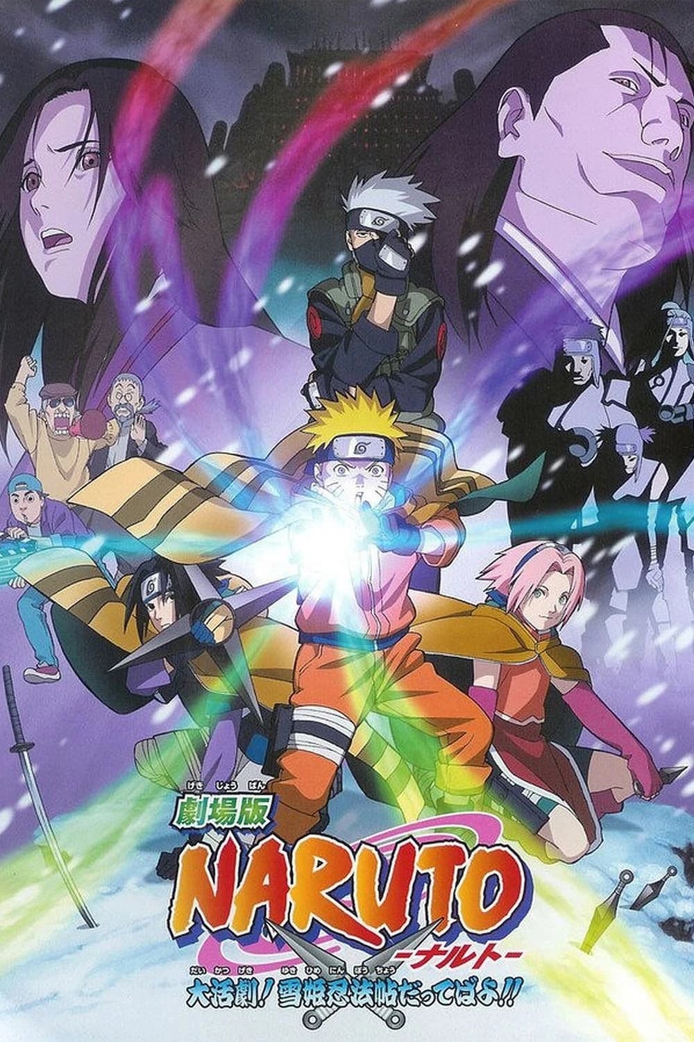 Xem Phim Naruto: Cuộc Chiến Ở Tuyết Quốc Vietsub HD Online - Rophim