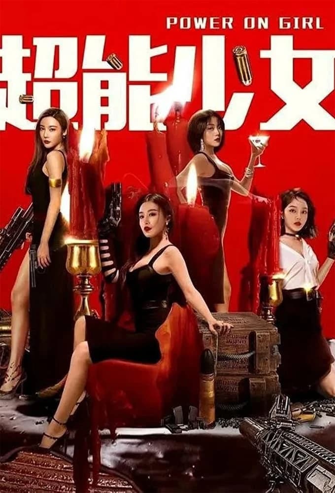 Xem Phim Thiếu Nữ Tài Năng Vietsub HD Online - Rophim