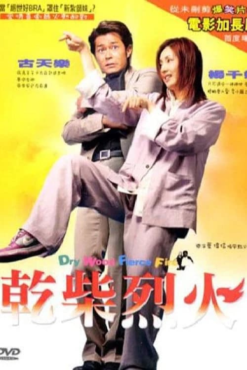 Xem Phim Thiện Nam Võ Nữ Vietsub HD Online - Rophim