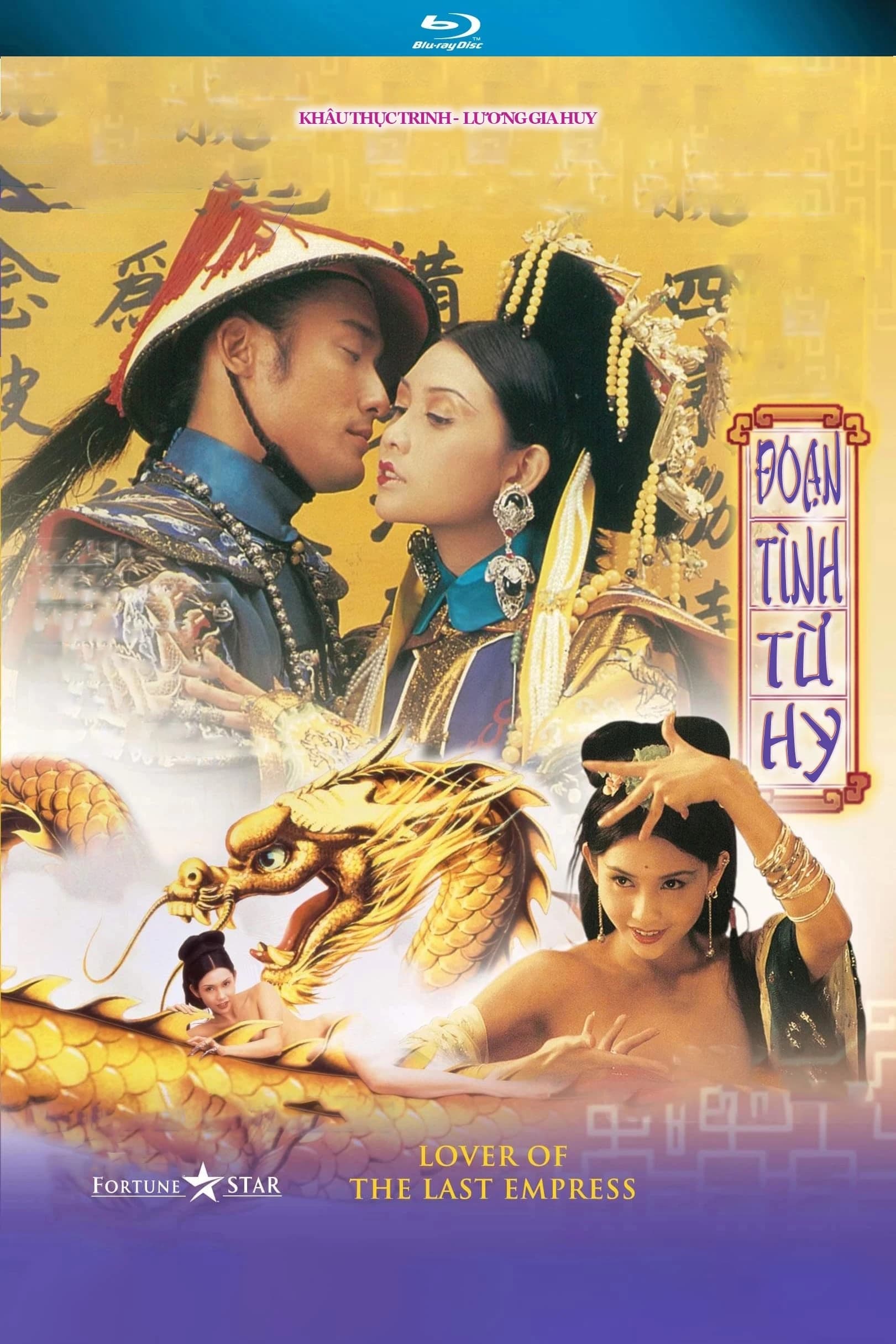 Xem Phim Đoạn Tình Từ Hy Vietsub HD Online - Rophim