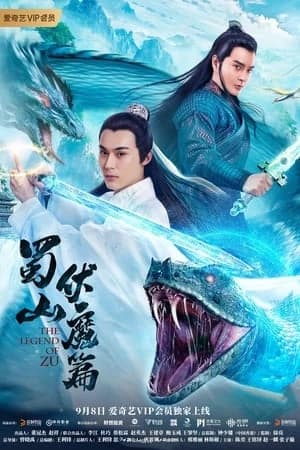 Xem Phim Thục Sơn Phục Ma Vietsub HD Online - Rophim
