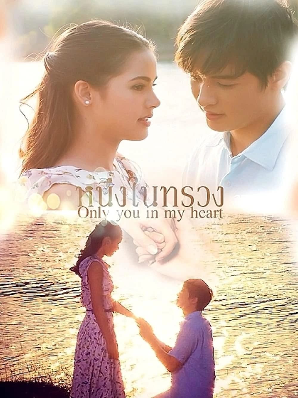 Xem Phim Mãi Mãi Một Tình Yêu Vietsub HD Online - Rophim