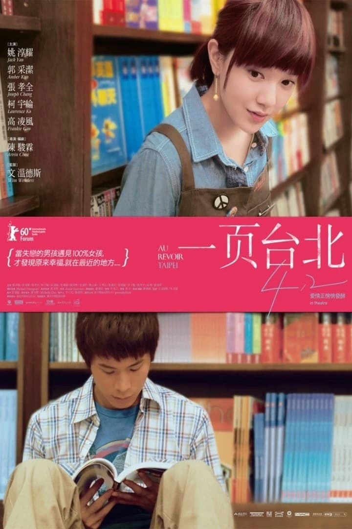 Xem Phim Tạm Biệt Đài Bắc Vietsub HD Online - Rophim