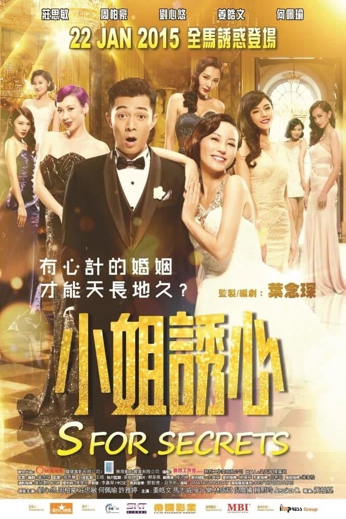 Xem Phim Bí Mật Của Dục Vọng Vietsub HD Online - Rophim
