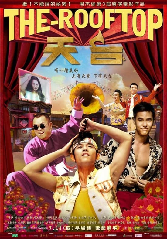 Xem Phim Tình Yêu Trên Mái Nhà Vietsub HD Online - Rophim