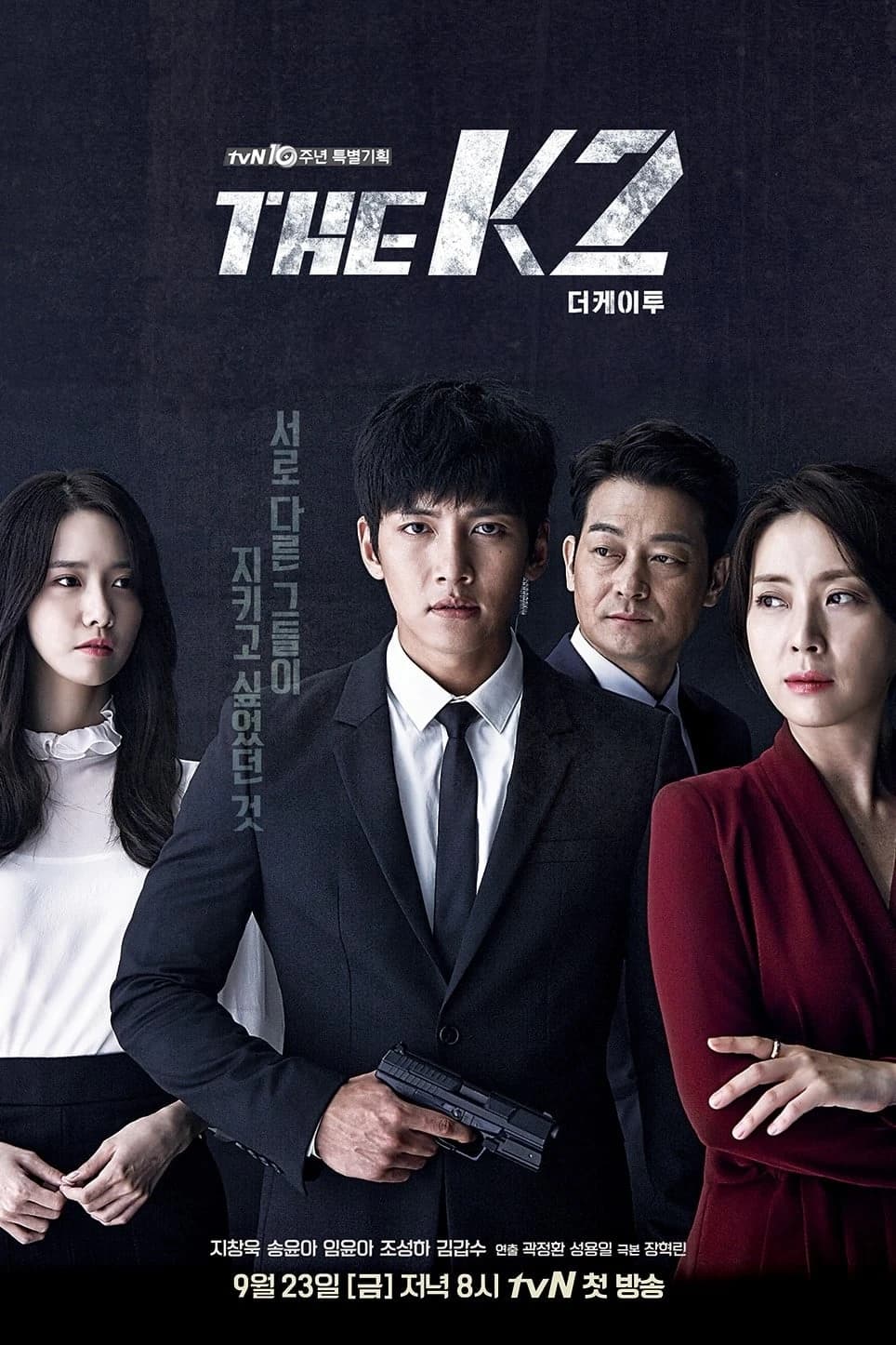 Xem Phim Mật Danh K2 Vietsub HD Online - Rophim