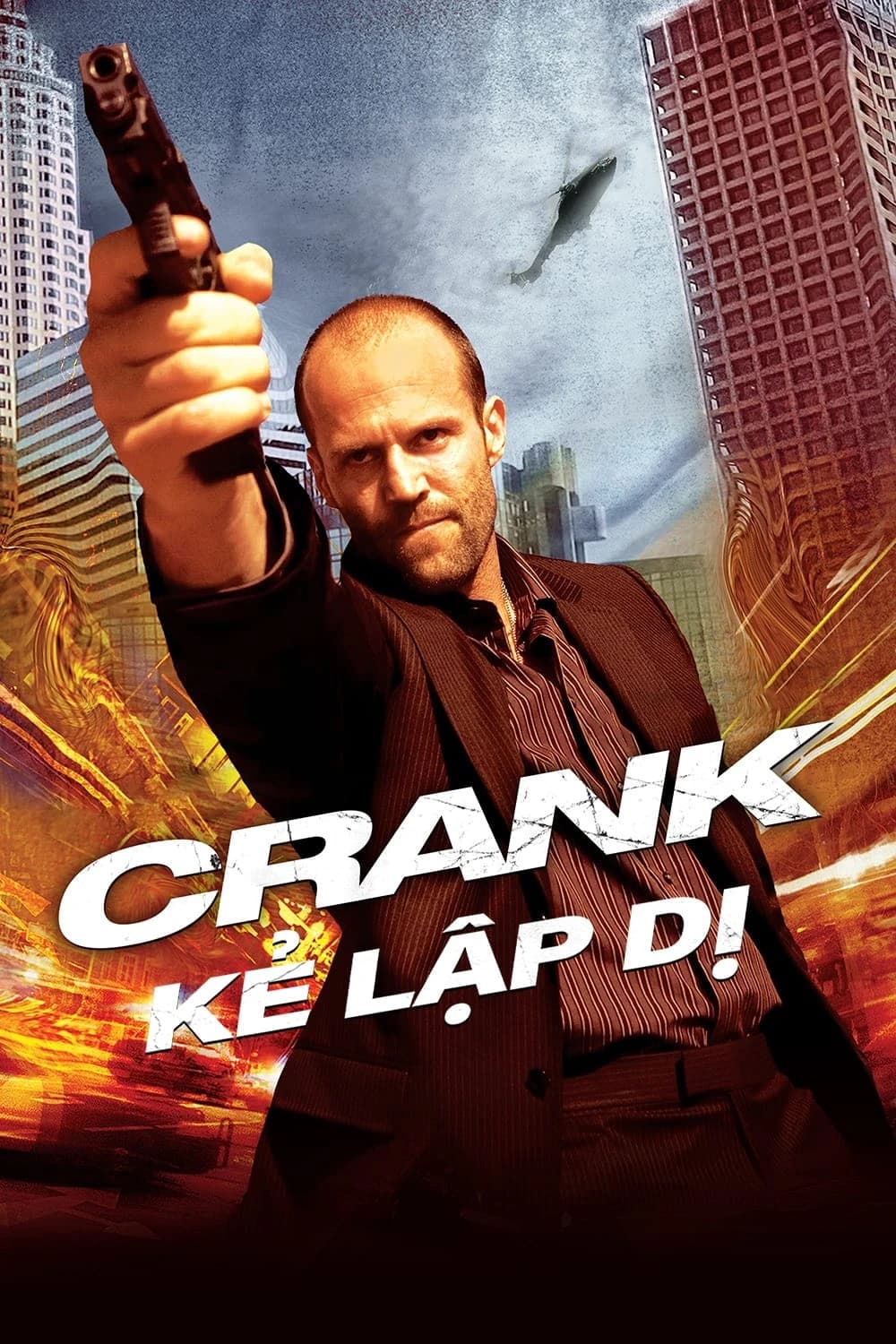 Xem Phim Kẻ Lập Dị Vietsub HD Online - Rophim