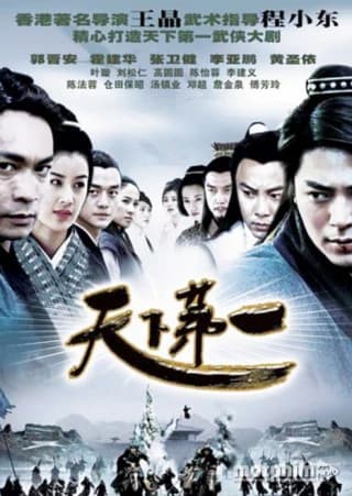 Xem Phim Thiên Hạ Đệ Nhất Kiếm Vietsub HD Online - Rophim