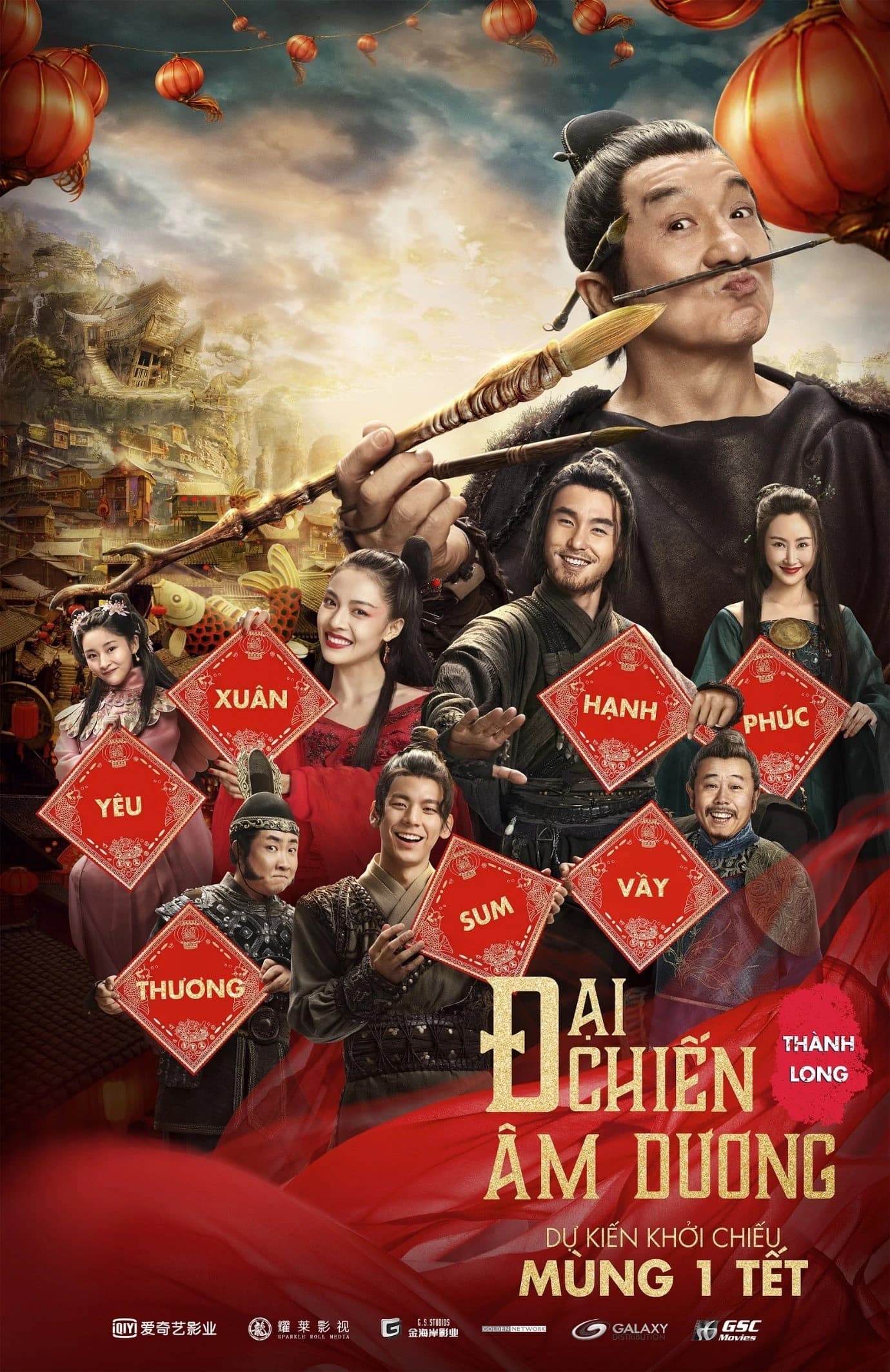 Xem Phim Đại Chiến Âm Dương Vietsub HD Online - Rophim