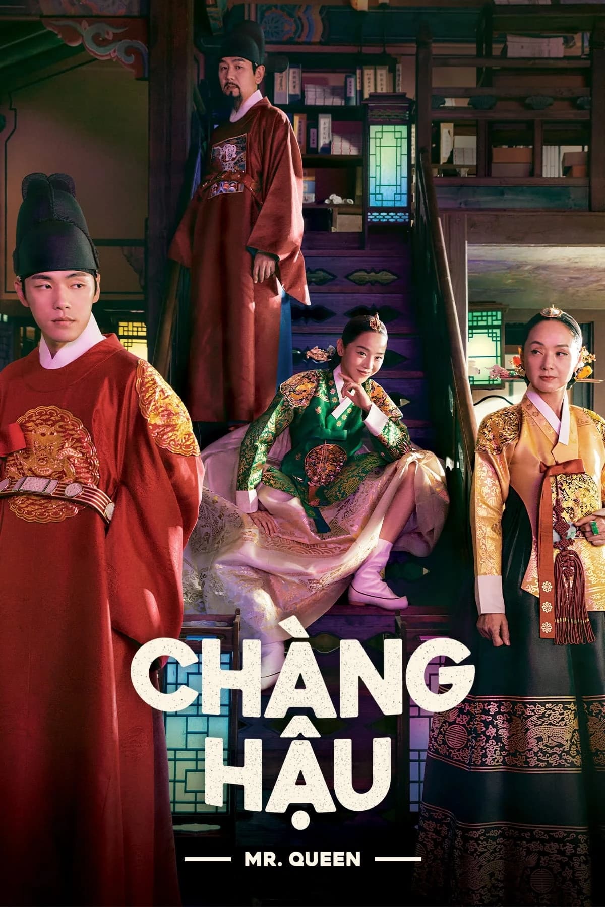 Xem Phim Chàng Hậu Vietsub HD Online - Rophim