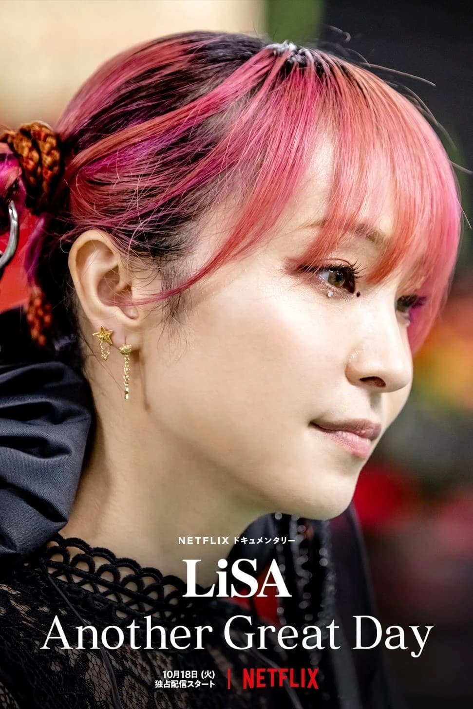Xem Phim LiSA: Lại một ngày tuyệt vời Vietsub HD Online - Rophim