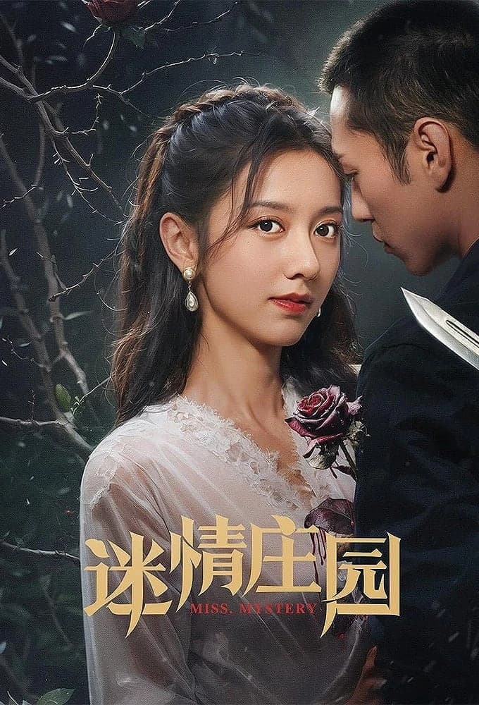 Xem Phim Trang Viên Mê Tình Vietsub HD Online - Rophim