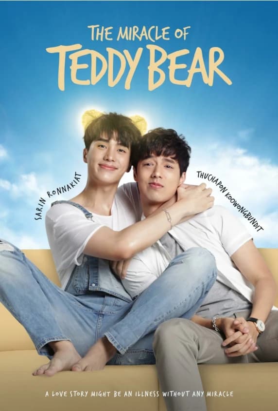 Xem Phim Chú Gấu Bông Kỳ Diệu Vietsub HD Online - Rophim