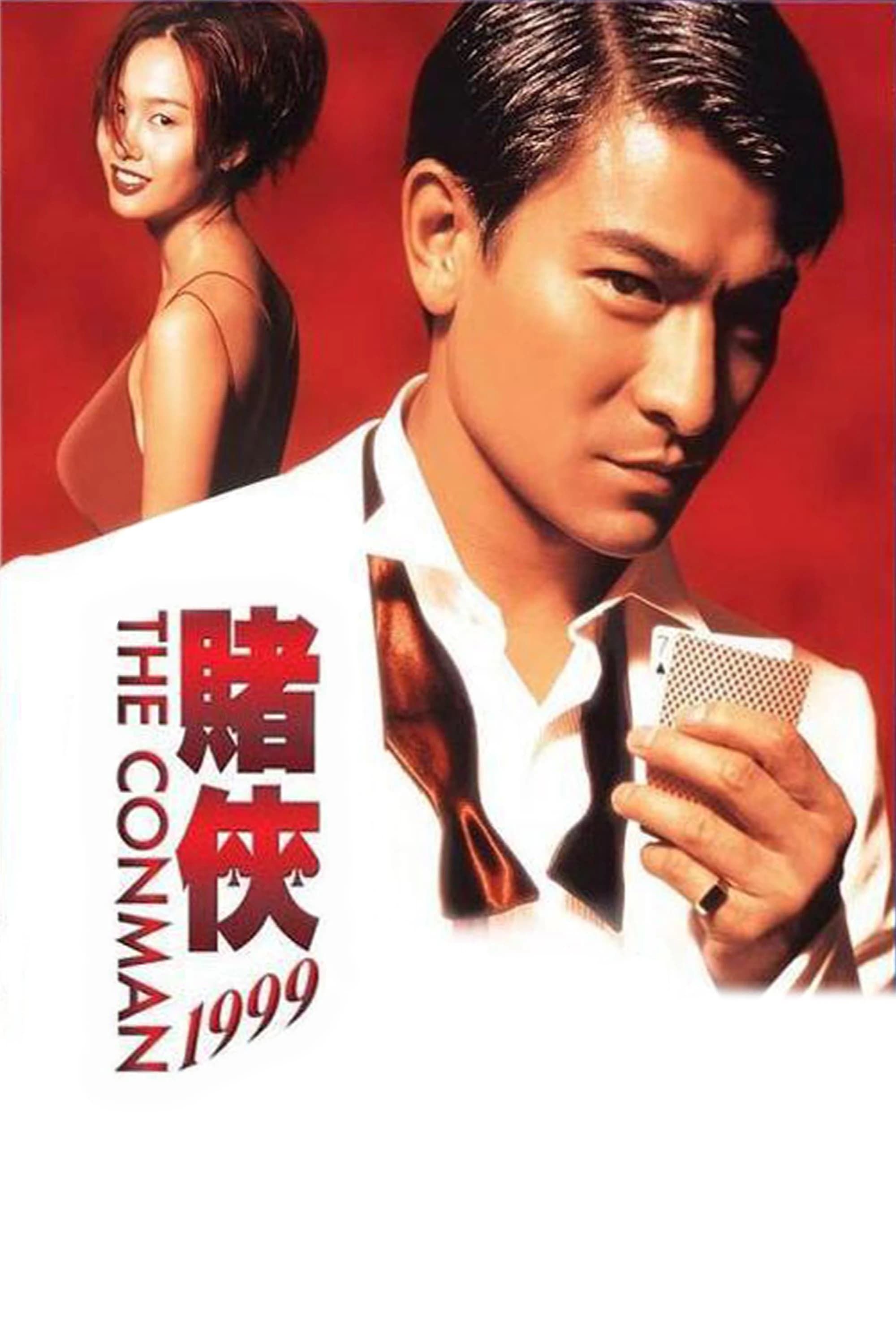 Xem Phim Vua Bịp Vietsub HD Online - Rophim