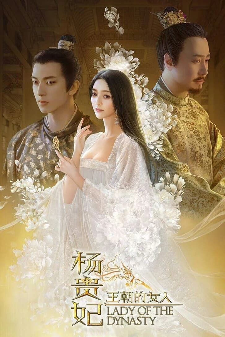 Xem Phim Dương Quý Phi - Mỹ Nhân Vương Triều Vietsub HD Online - Rophim