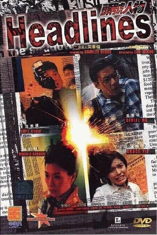 Xem Phim Tiêu đề Vietsub HD Online - Rophim