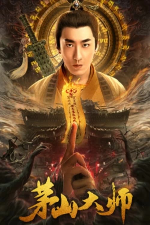 Xem Phim Mao Sơn Đại Sư Vietsub HD Online - Rophim