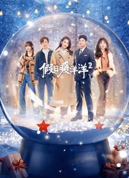 Xem Phim Kỳ Nghỉ Ấm Áp 2 Vietsub HD Online - Rophim