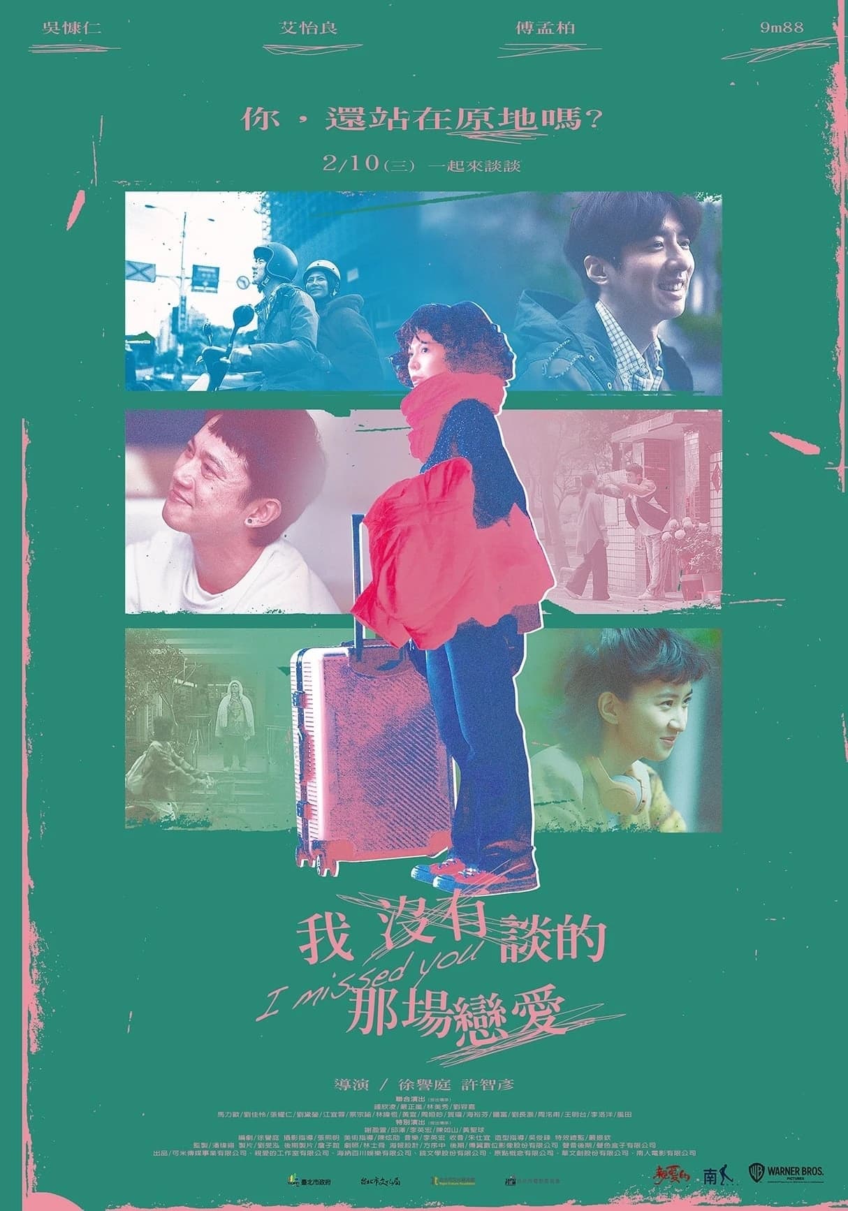 Xem Phim Một tình yêu còn nhớ: Bản đạo diễn Vietsub HD Online - Rophim