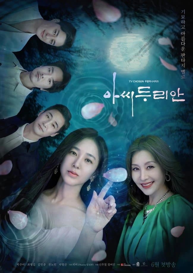 Xem Phim Phu Nhân Durian Vietsub HD Online - Rophim