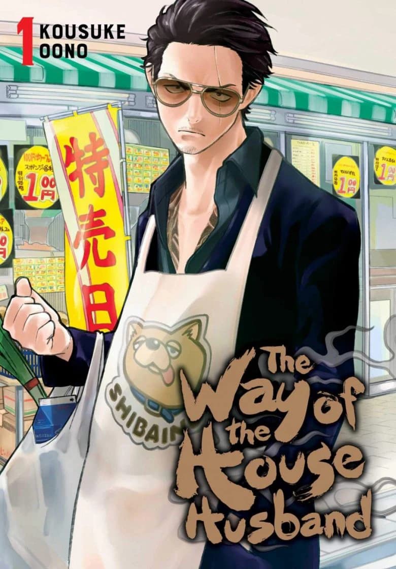 Xem Phim Ông Chồng Yakuza Nội Trợ Vietsub HD Online - Rophim