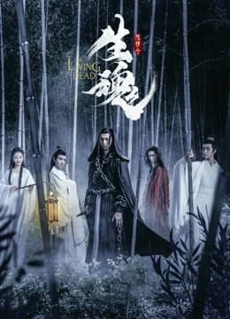 Xem Phim Trần Tình Lệnh Chi Sinh Hồn Vietsub HD Online - Rophim